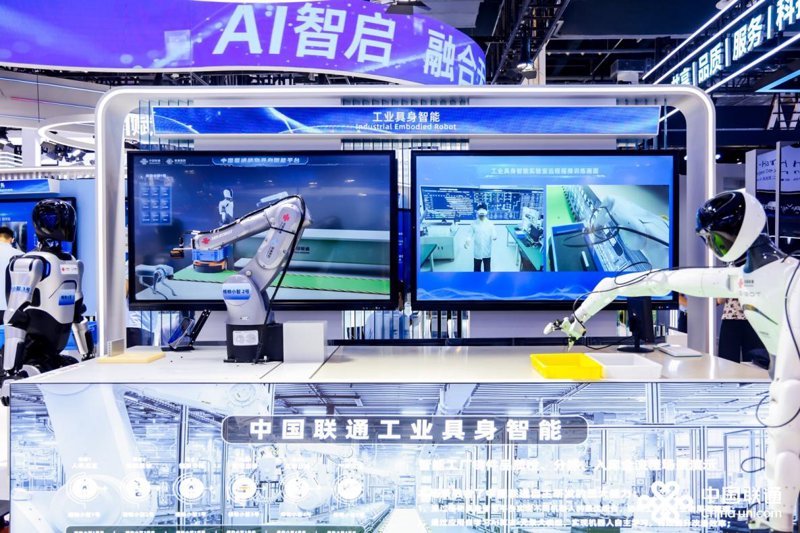ai智能装备